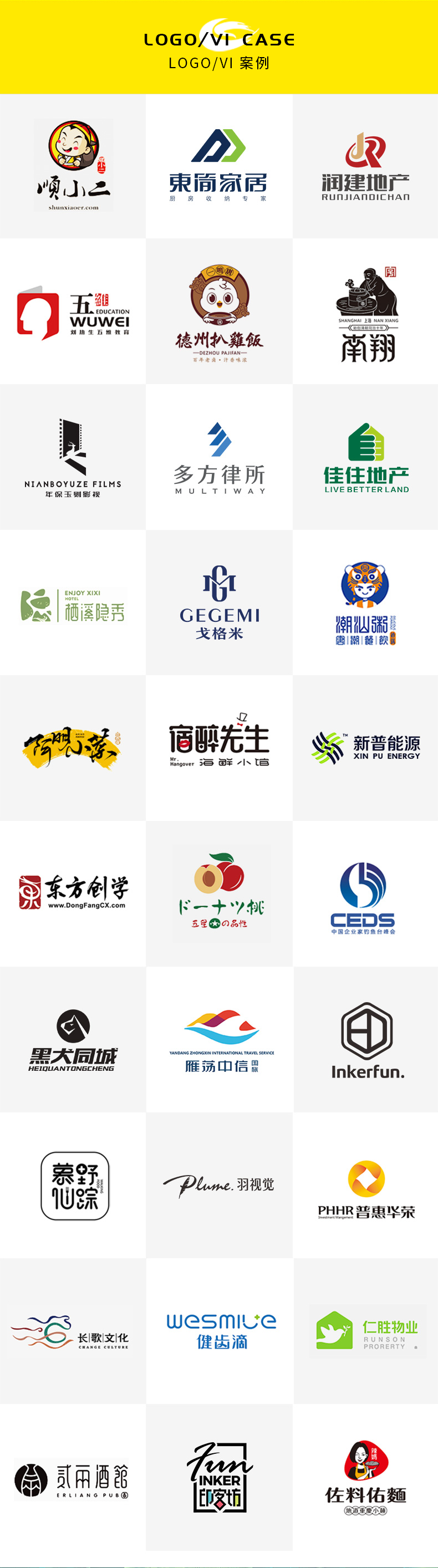 画册折页_02.png
