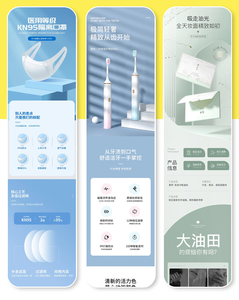 详情图_03.jpg