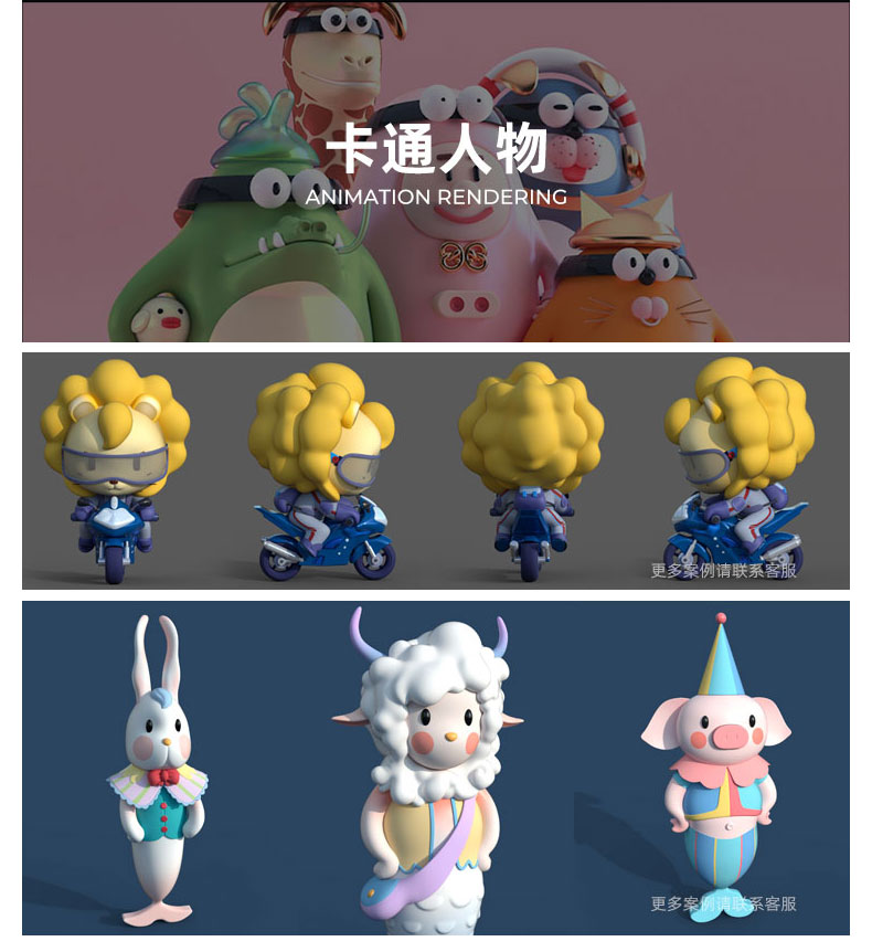包装设计_05.jpg