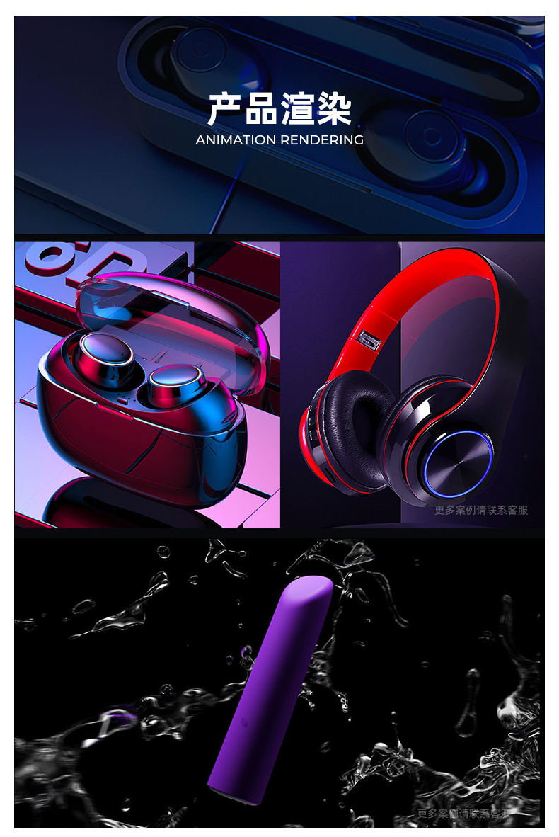 包装设计_03.png
